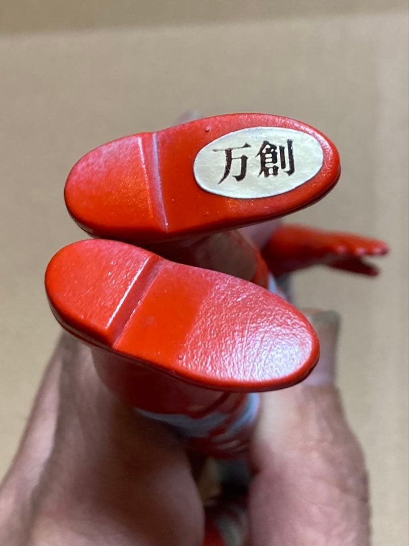 万創　ジャンボーグエース　当時物　美品　昭和レトロソフビ