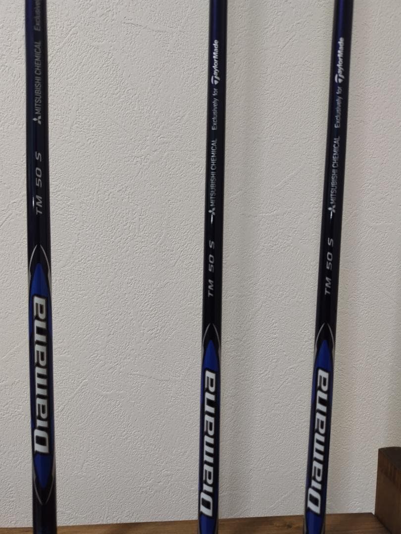 【新品】テーラーメイド Qi10 レフティ ウッド 3本セット