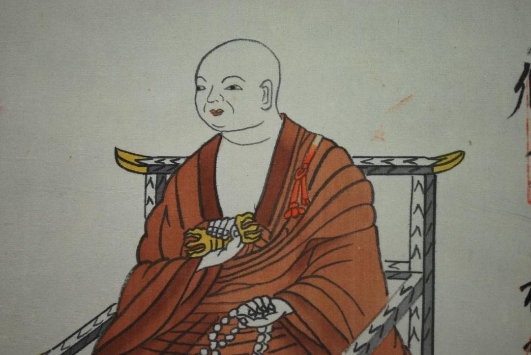 四国八十八ヶ所霊場集印肉筆掛軸/御朱印/掛軸☆宝船☆O-491