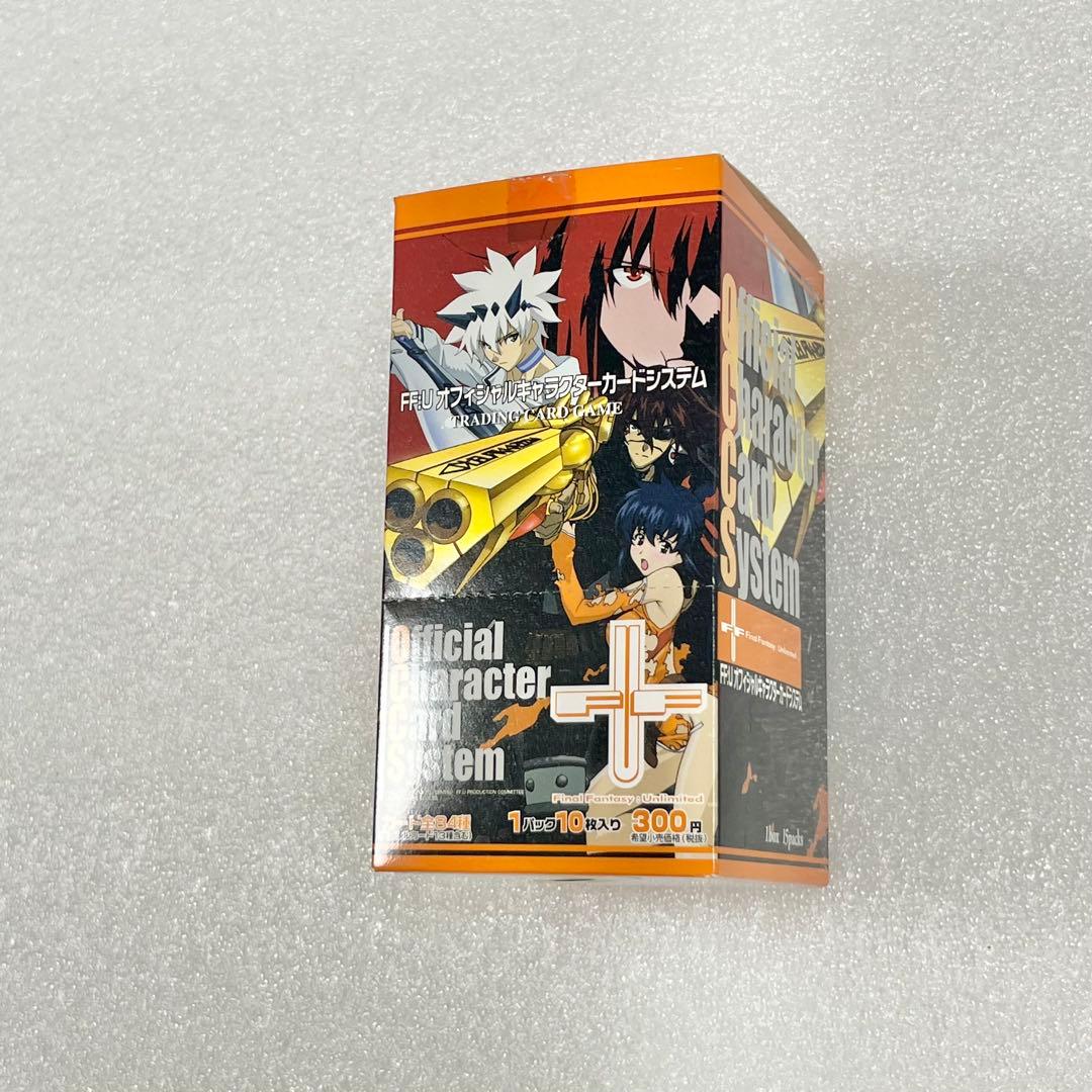 FF:U ファイナルファンタジーアンリミテッド トレーディングカードセット