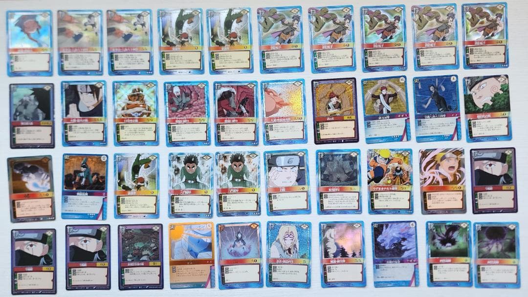 9/30限定セール NARUTO トレーディングカード 大量 まとめ売り