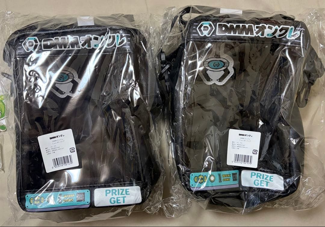 DMMオンクレ 2024年 2周年記念景品