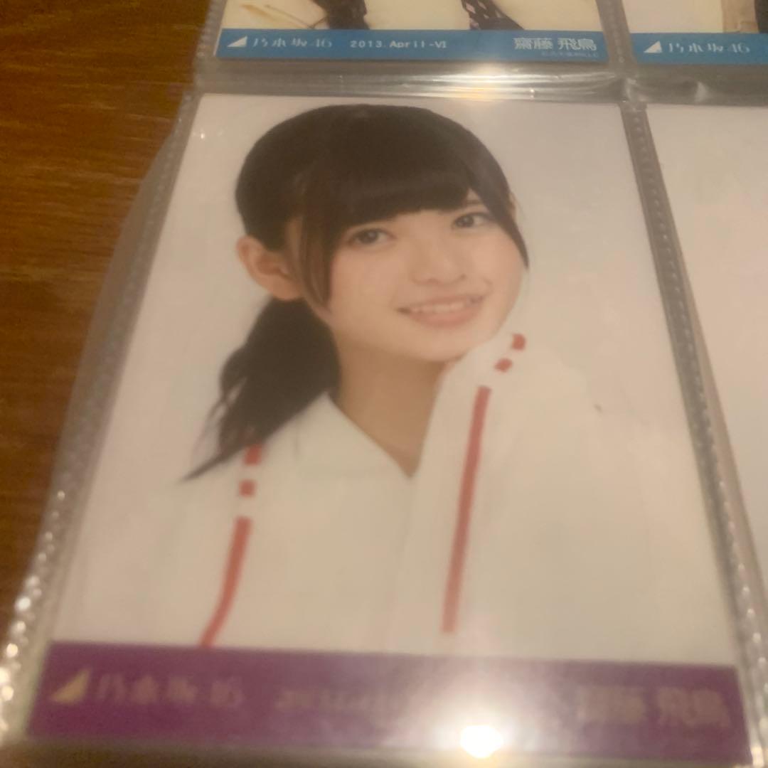 u*0様 齋藤飛鳥　2015 lucky bag 巫女　コンプ