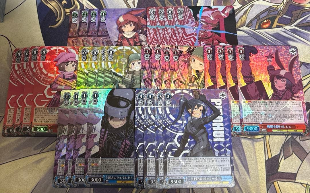 SAO ガンゲイルオンラインvol.2 HRR以下4コン