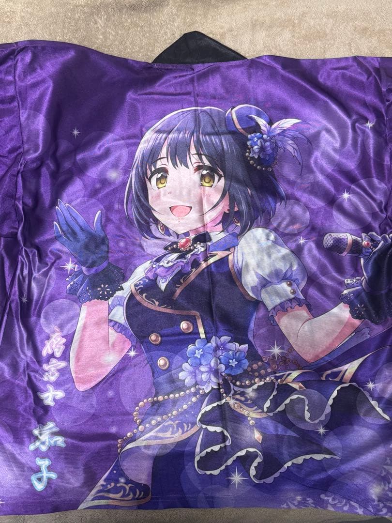 鷹富士茄子　法被