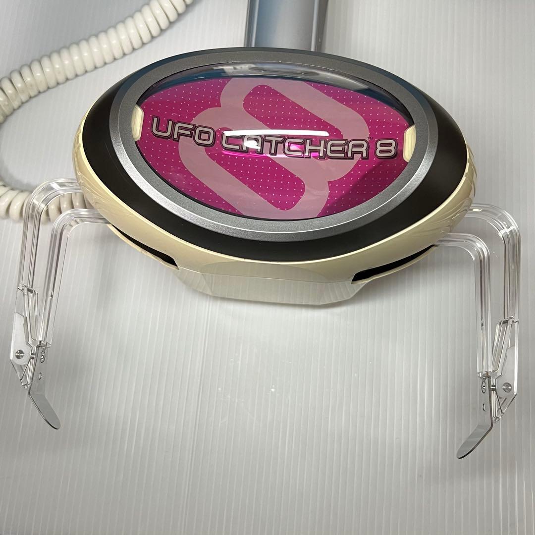 セガ UFO CATCHER DREAM アームユニット アーム・爪セット