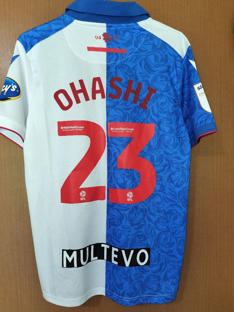 ブラックバーン・ローヴァーズ 24/25 ホーム #23 大橋祐紀 Sサイズ