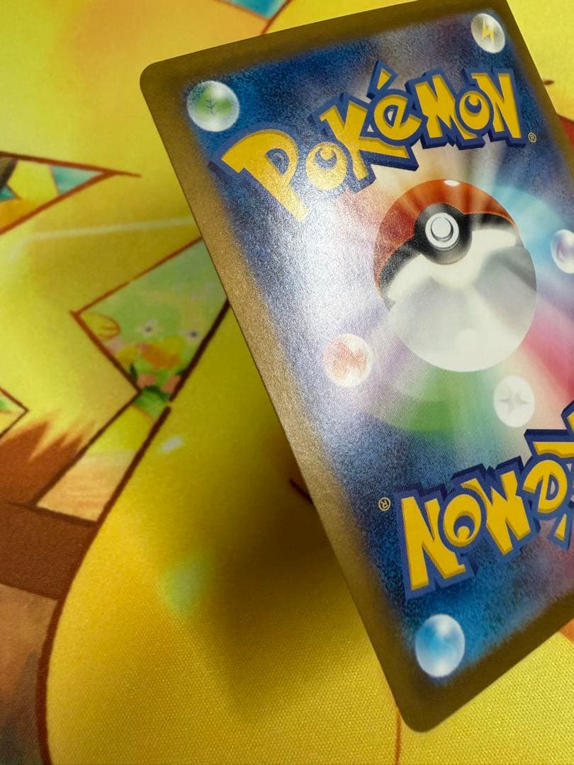 ポケモンカード ニンフィアex SAR