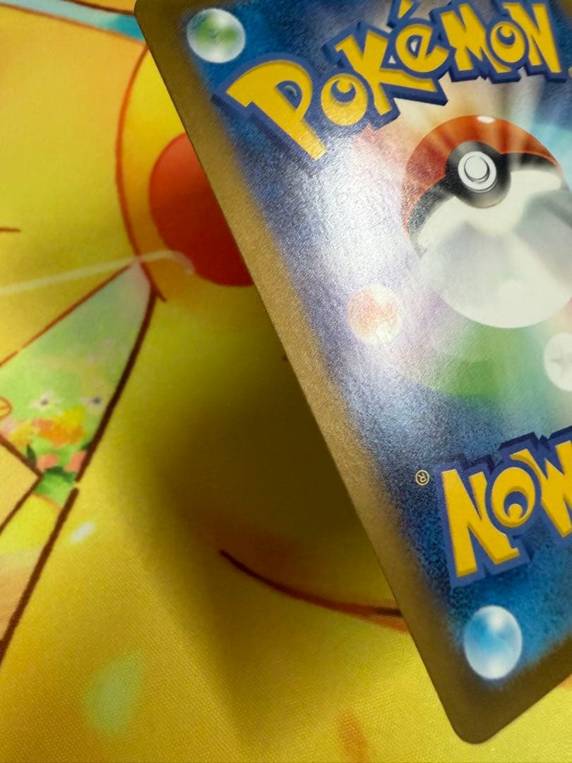 ポケモンカード ニンフィアex SAR