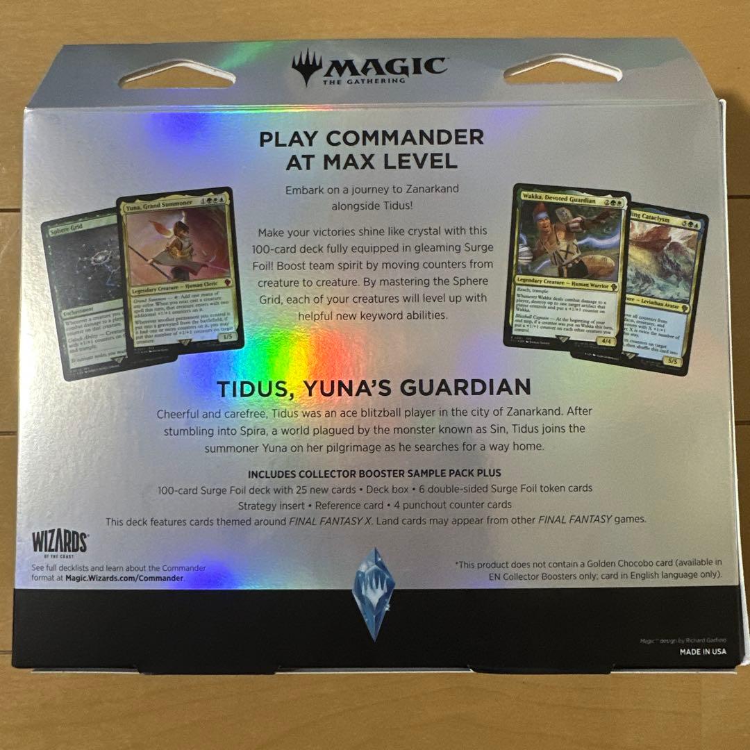 MTG コレクター版統率者デッキ　英語版　カウンターブリッツ