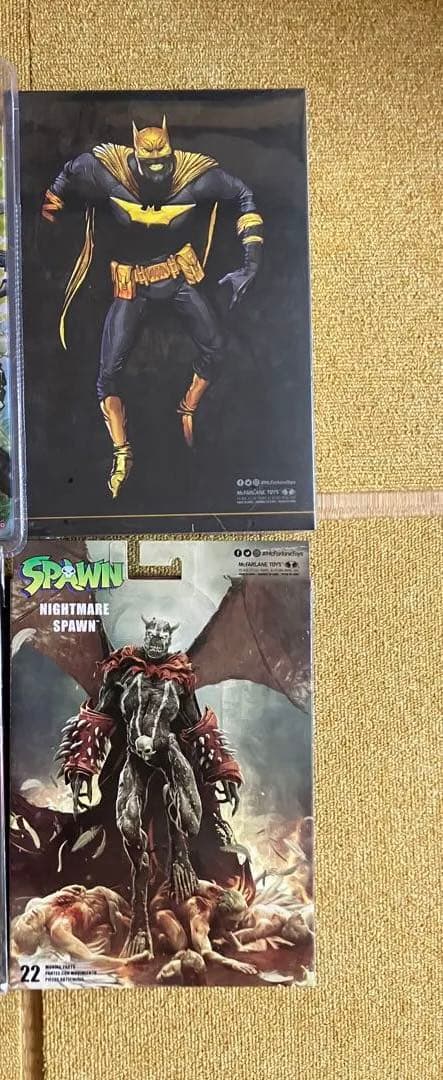 マクファーレントイズまとめ売り