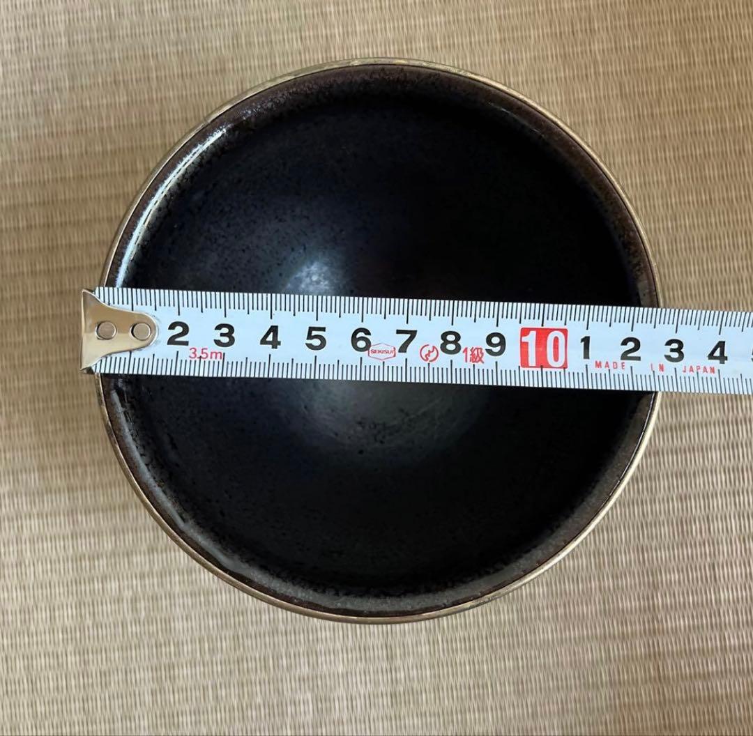 天目台　油滴天目　茶碗　セット　香舟