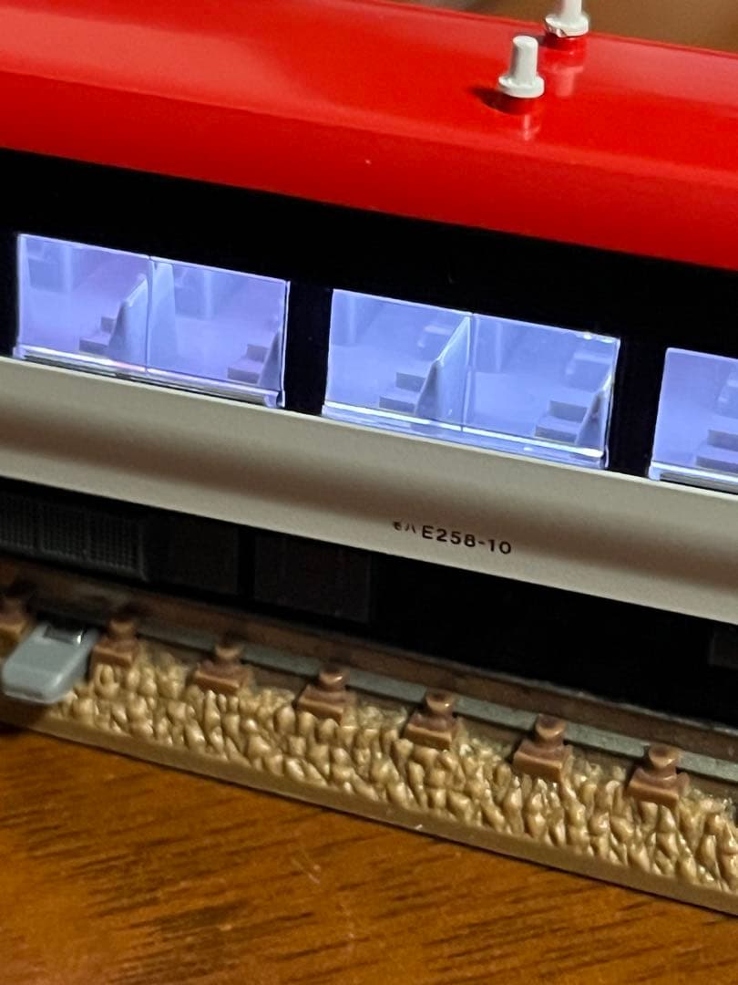 E259系成田エクスプレス6両kato ライト室内灯点灯確認済