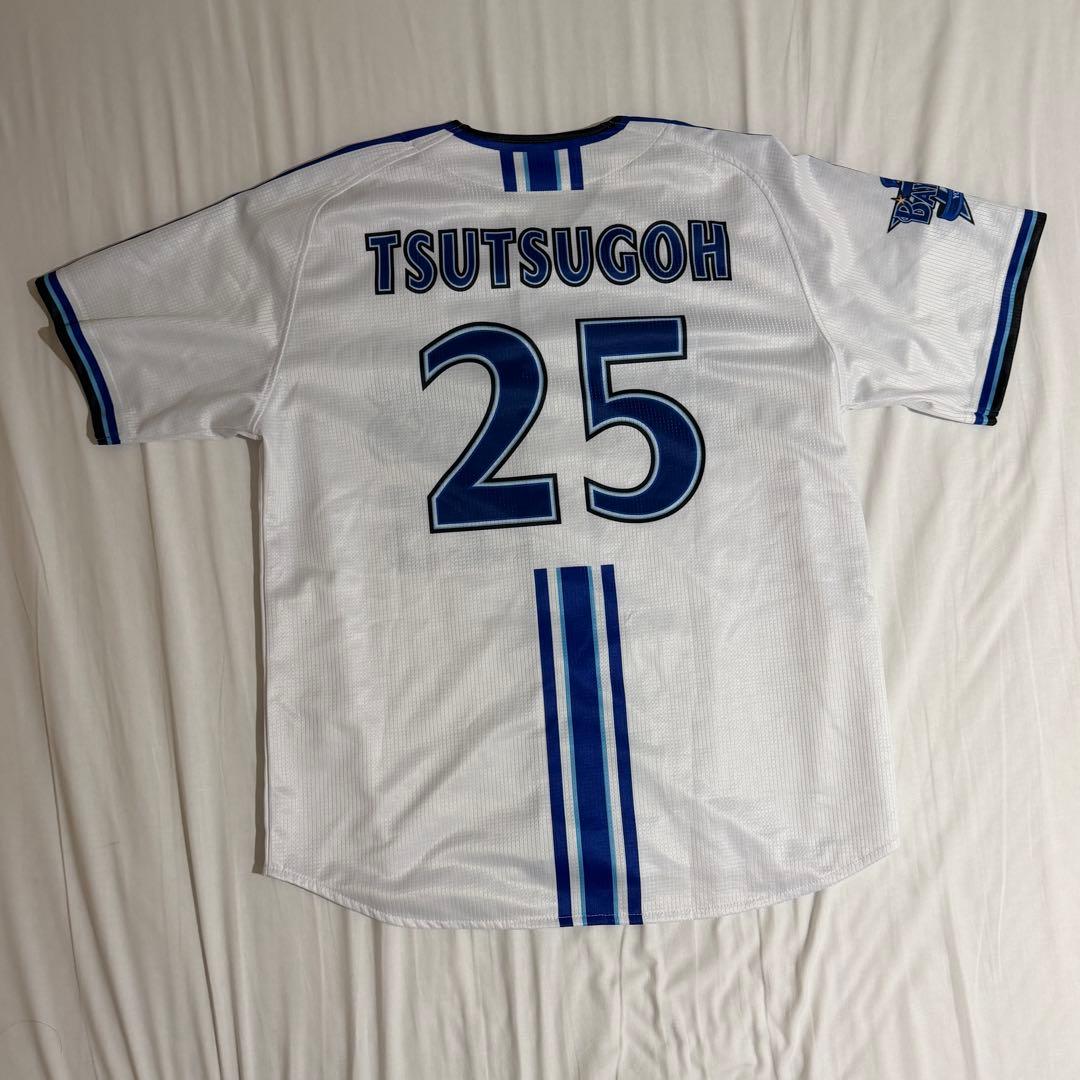 横浜DeNAベイスターズ 筒香嘉智 ユニフォーム ホーム