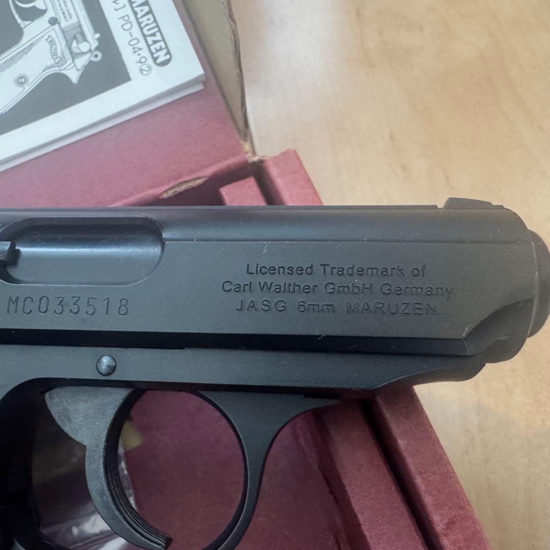 マルゼン ワルサー ニューPPK/S ブラックガスブローバック 中古