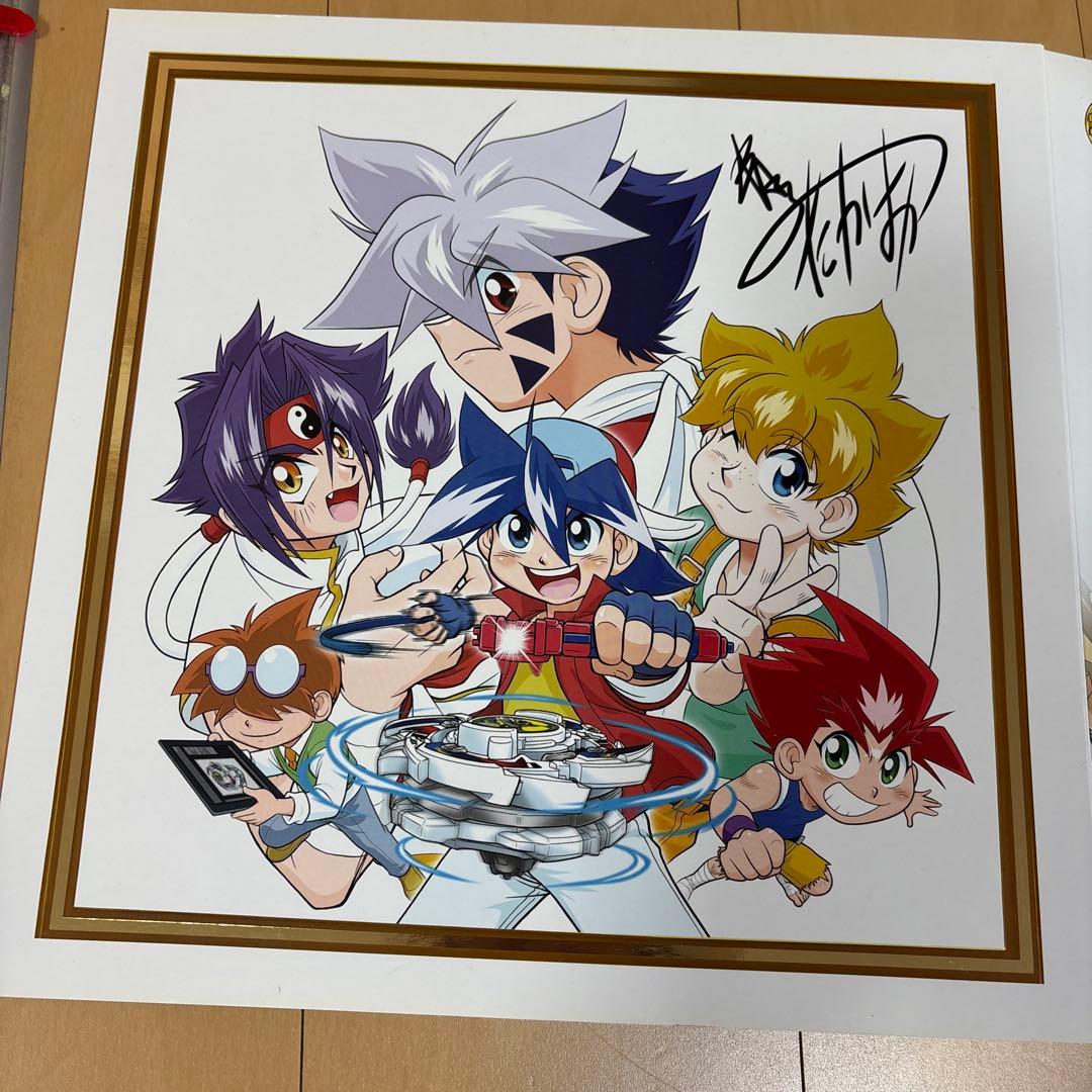 爆転シュート ベイブレード 2020 Vセット 　ベイブレードバースト