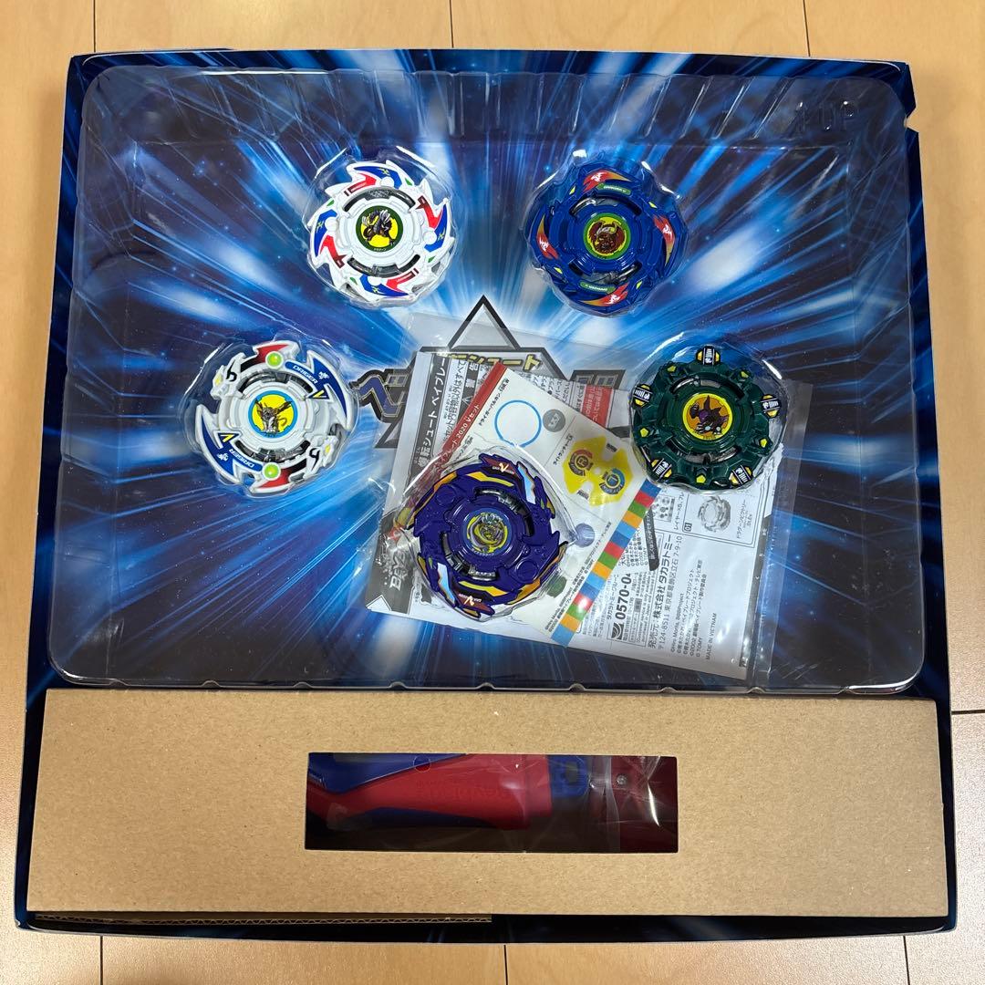 爆転シュート ベイブレード 2020 Vセット 　ベイブレードバースト