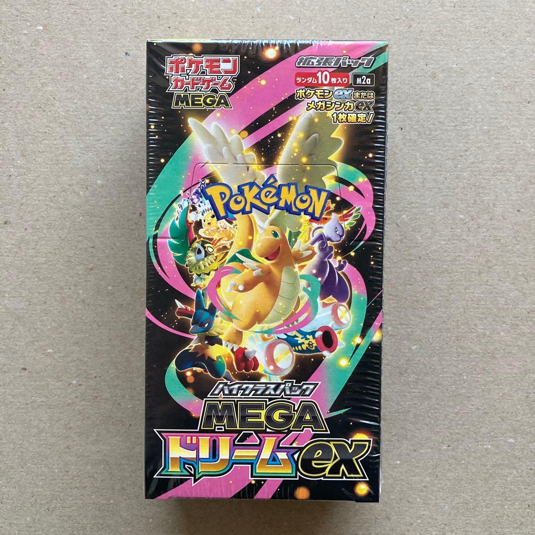 ポケモンカード　MEGAドリームex ボックス　未開封　シュリンク付き