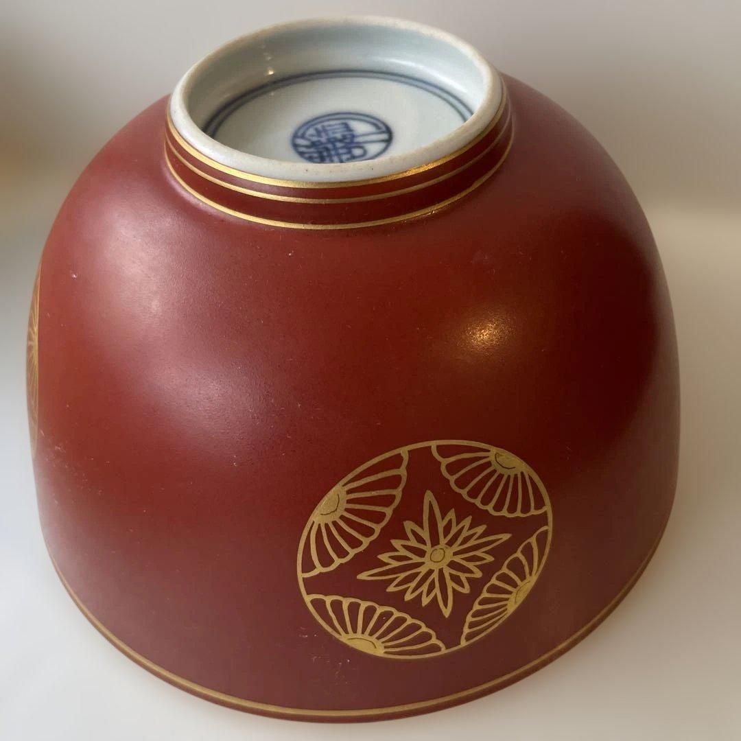 京焼　骨董　京都　澤村陶哉　向付　五客　共箱あり　懐石　音羽山窯