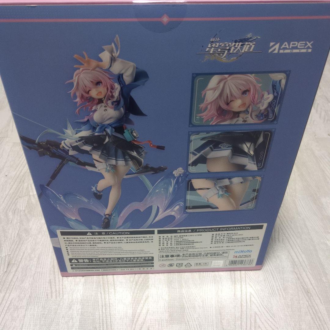 新品未開封　崩壊：スターレイル 三月なのか 1/7 フィギュア 特典付