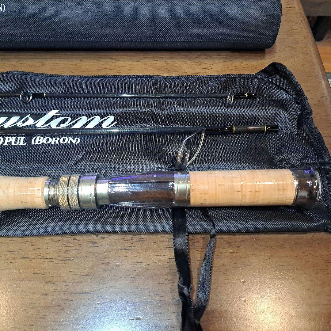 イトウクラフト パックロッド