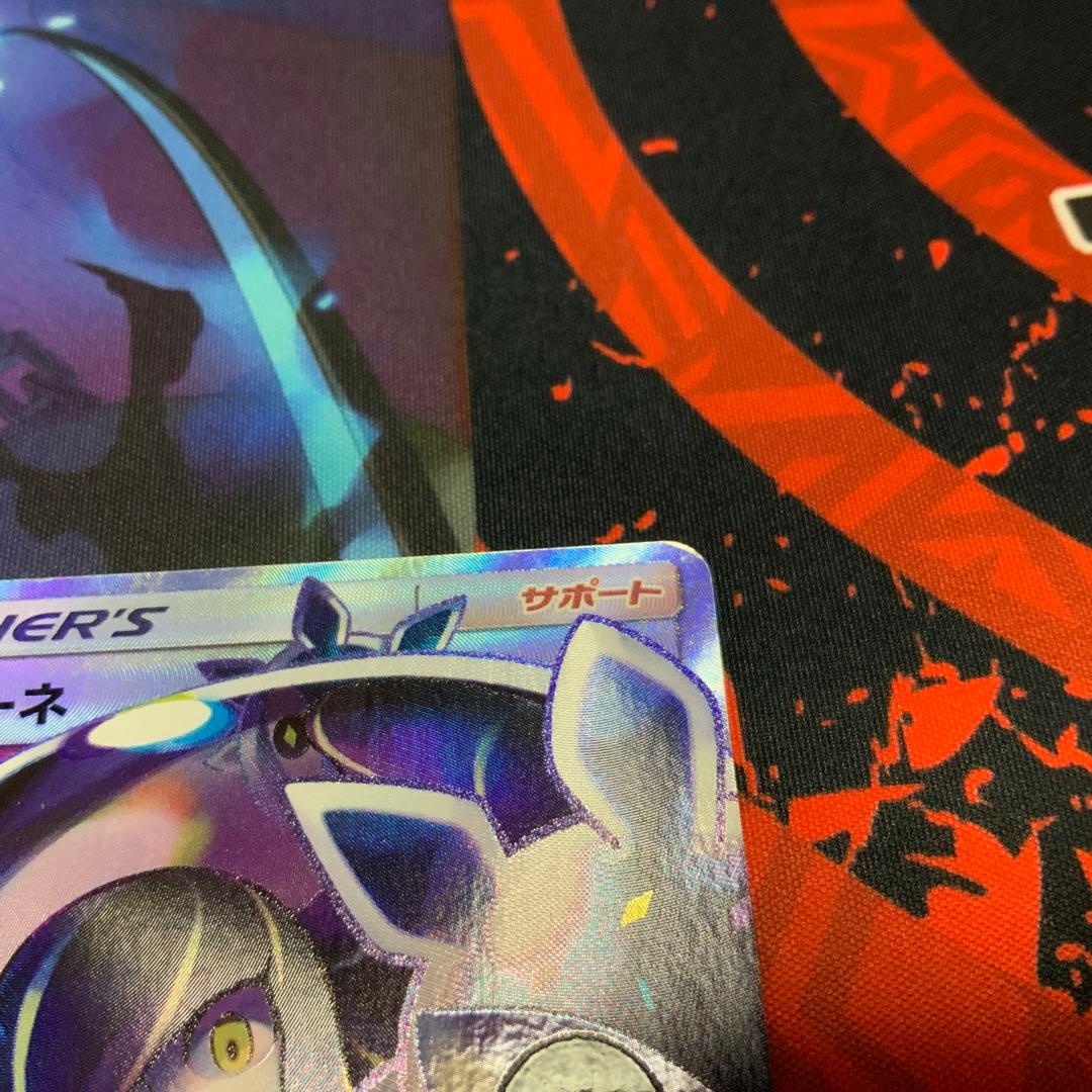 ポケモンカード　ルザミーネ　シングル　引退品