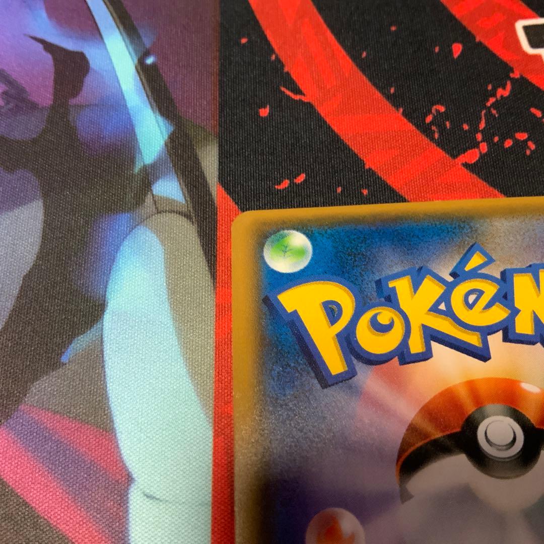 ポケモンカード　ルザミーネ　シングル　引退品