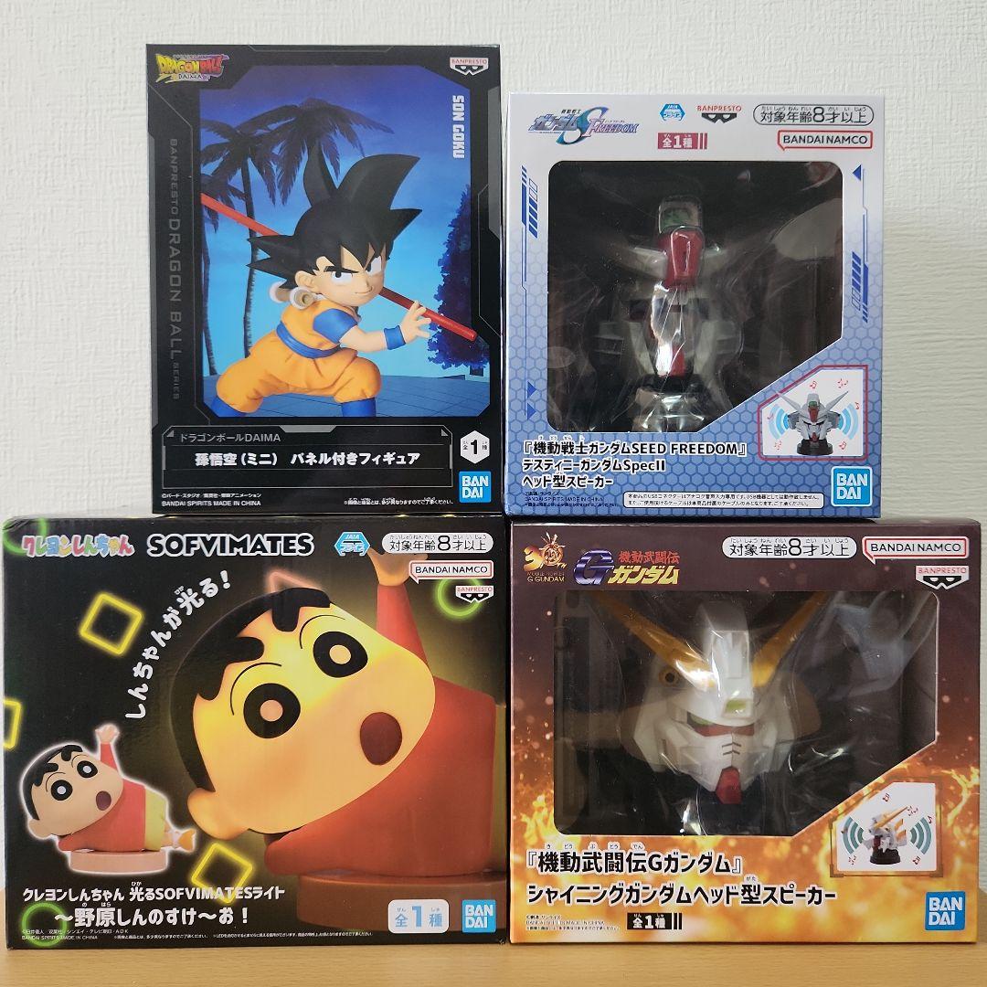 フィギュア　まとめ売り　着せ恋　ハルヒ　モモ　初音ミク　そに子　遊戯王　ヒロアカ