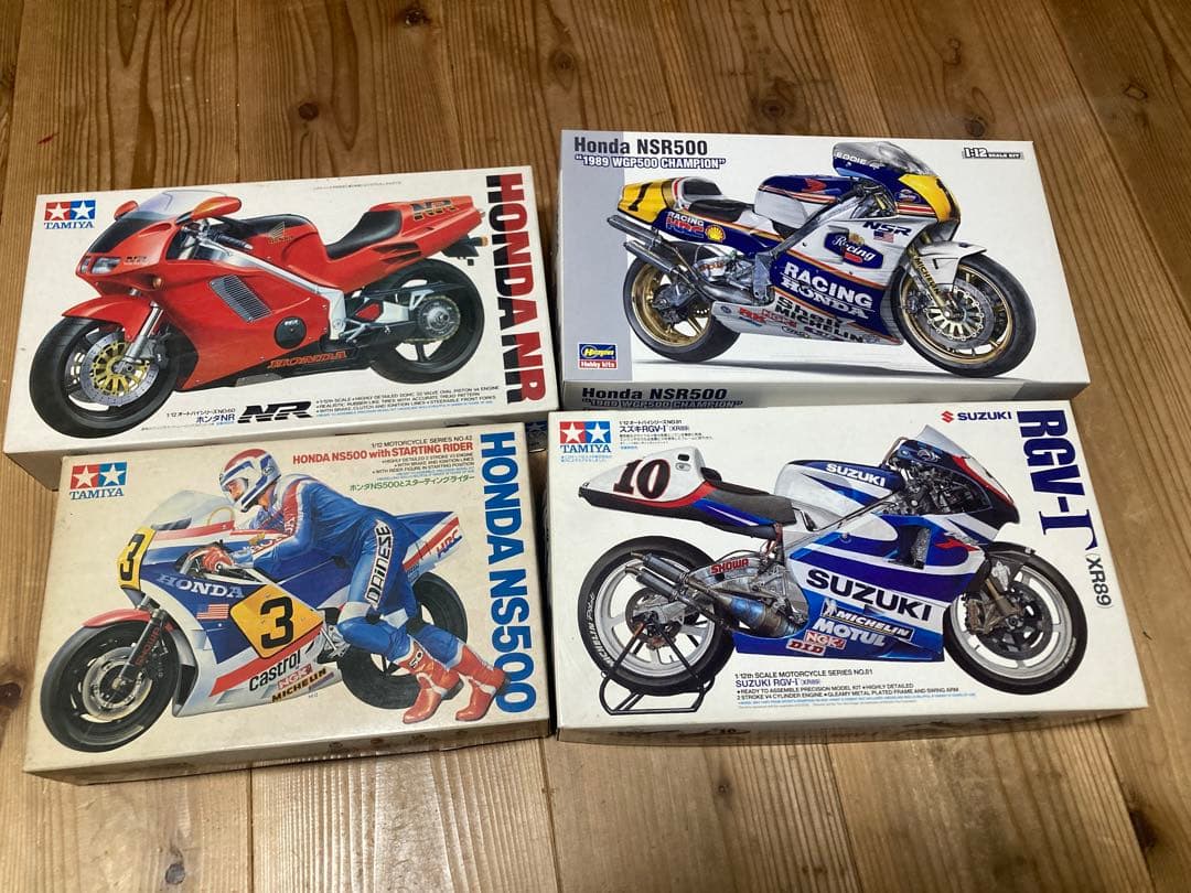 バイク　プラモデルセット　ホンダNS500 NR NSR500 RGV 未組立