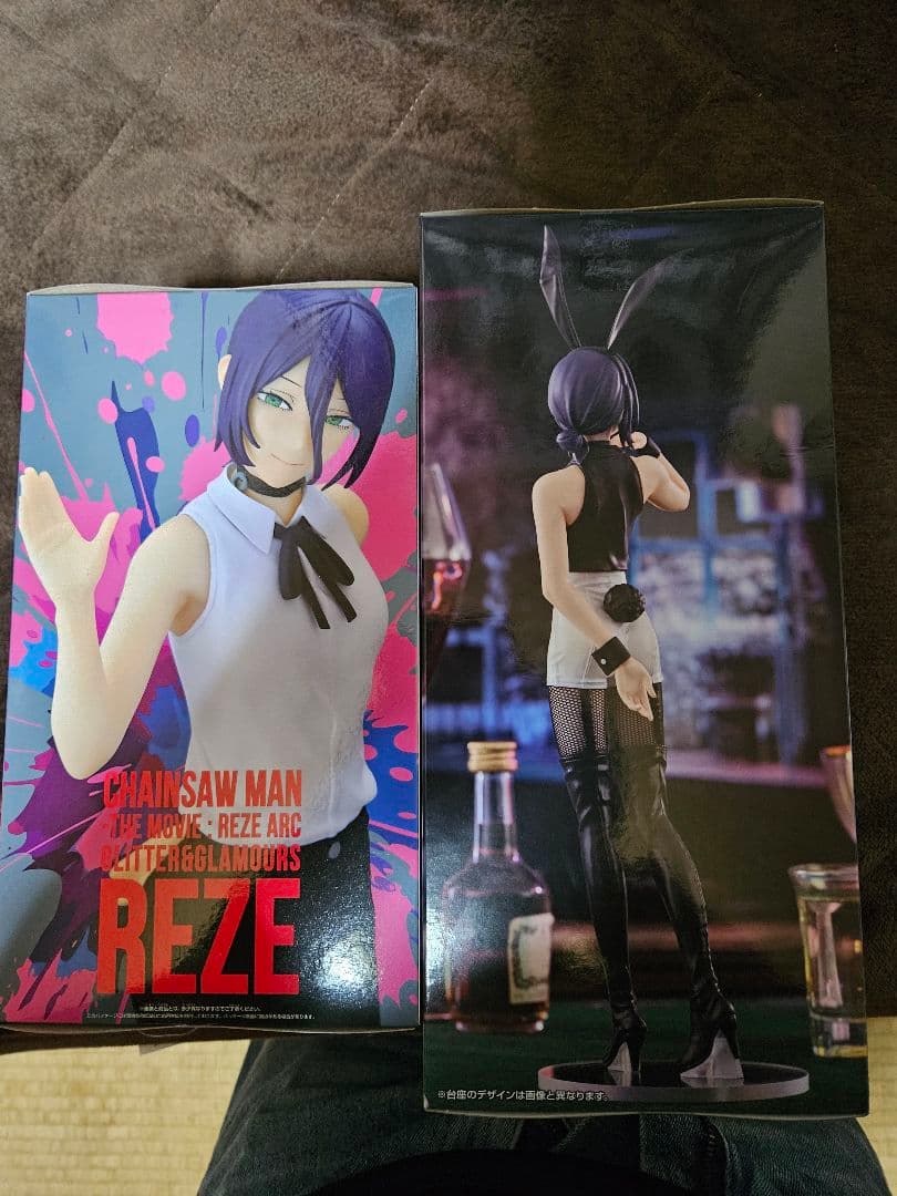 チェンソーマン レゼ フィギュア 2点セット