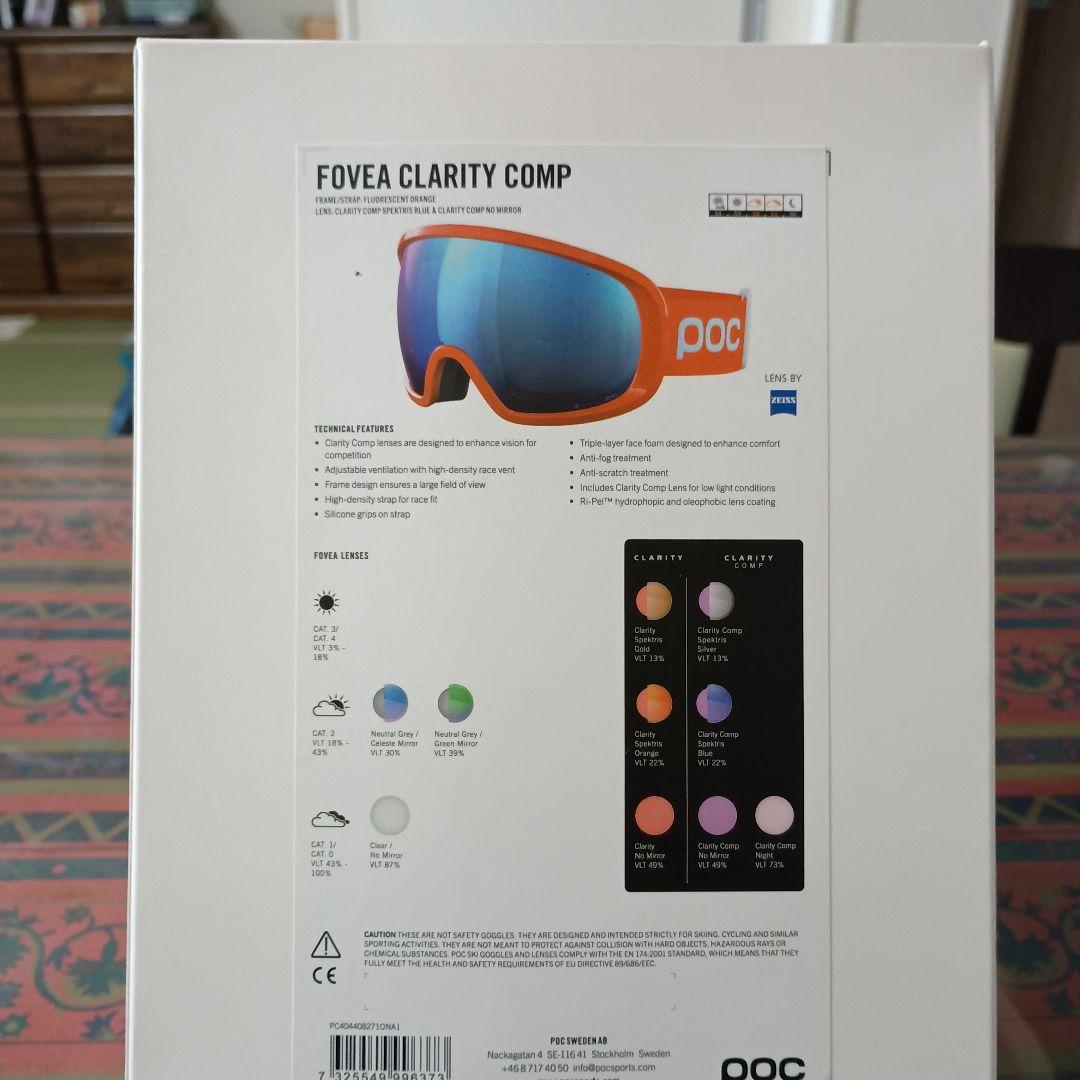 POC Fovea Clarity Comp ゴーグル オレンジ/ブルー