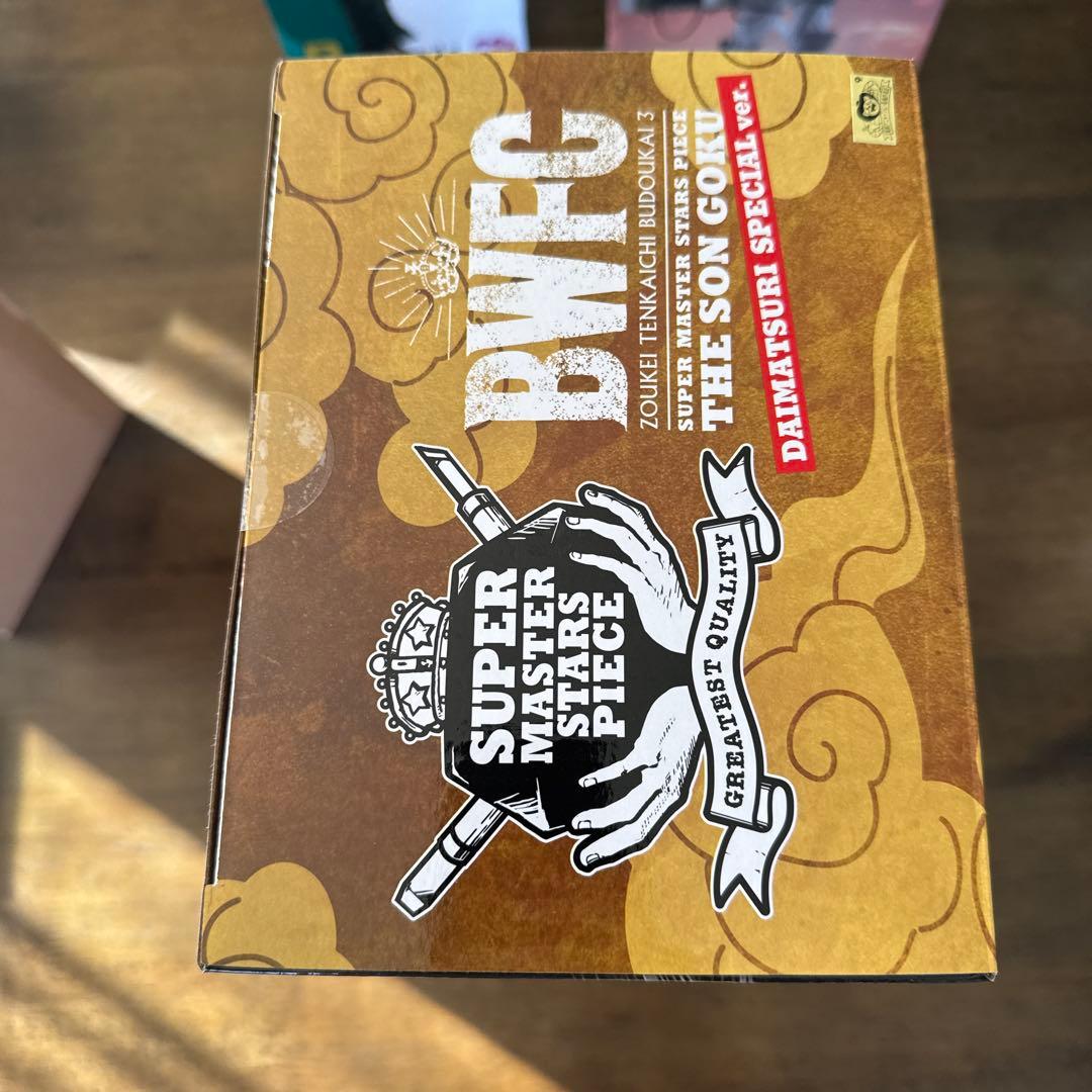 と*む様 BWFC 孫悟空　バイバイ悟空