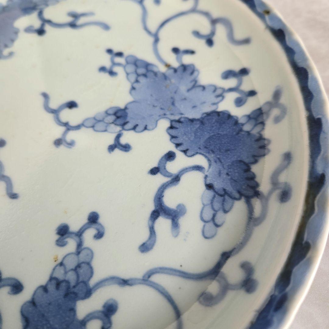 古伊万里　染付　葡萄文　六寸皿　江戸時代　骨董　アンティーク　金継ぎ　有田焼