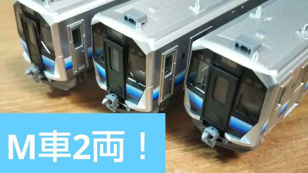 Nゲージ TOMIX GV-E400形 秋田色 M車2両+T車1両セット