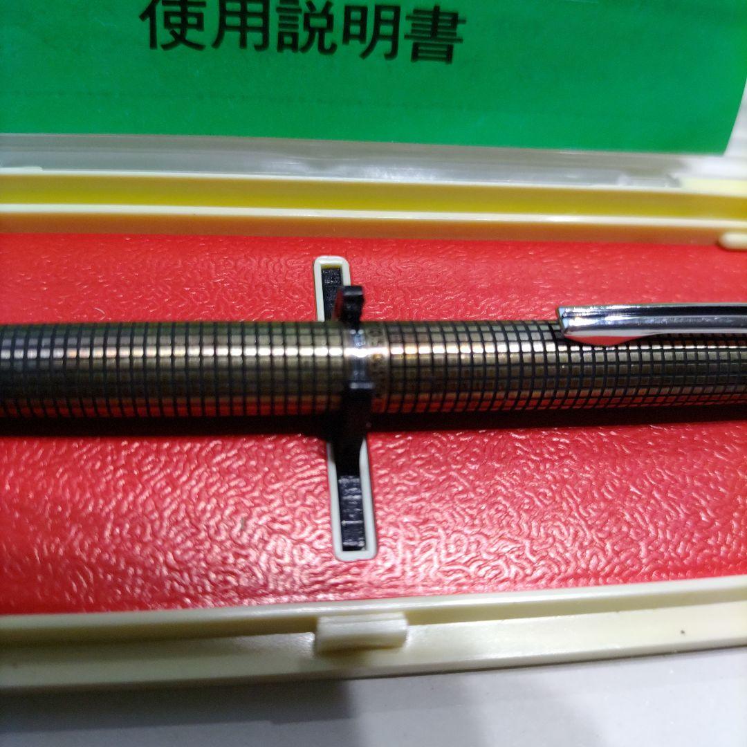 パイロット 0.5 シャープペンシル