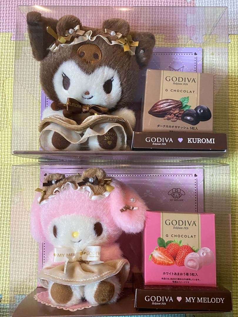 ★新品★未開封★限定★GODIVA★サンリオ★コラボ★ぬいぐるみ★4個セット