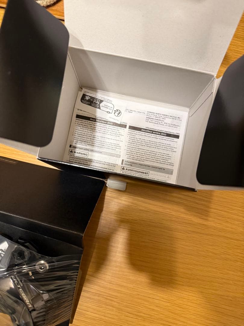 SHIMANO ULTEGRA RD-R8050-SS 11速リアディレイラー