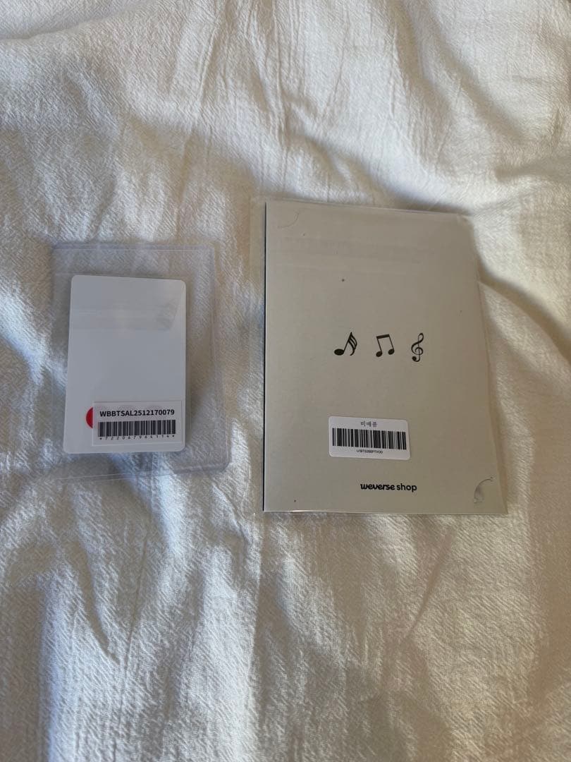 セット売り BTS Jin ジェラピケ RJ ウット トレカ