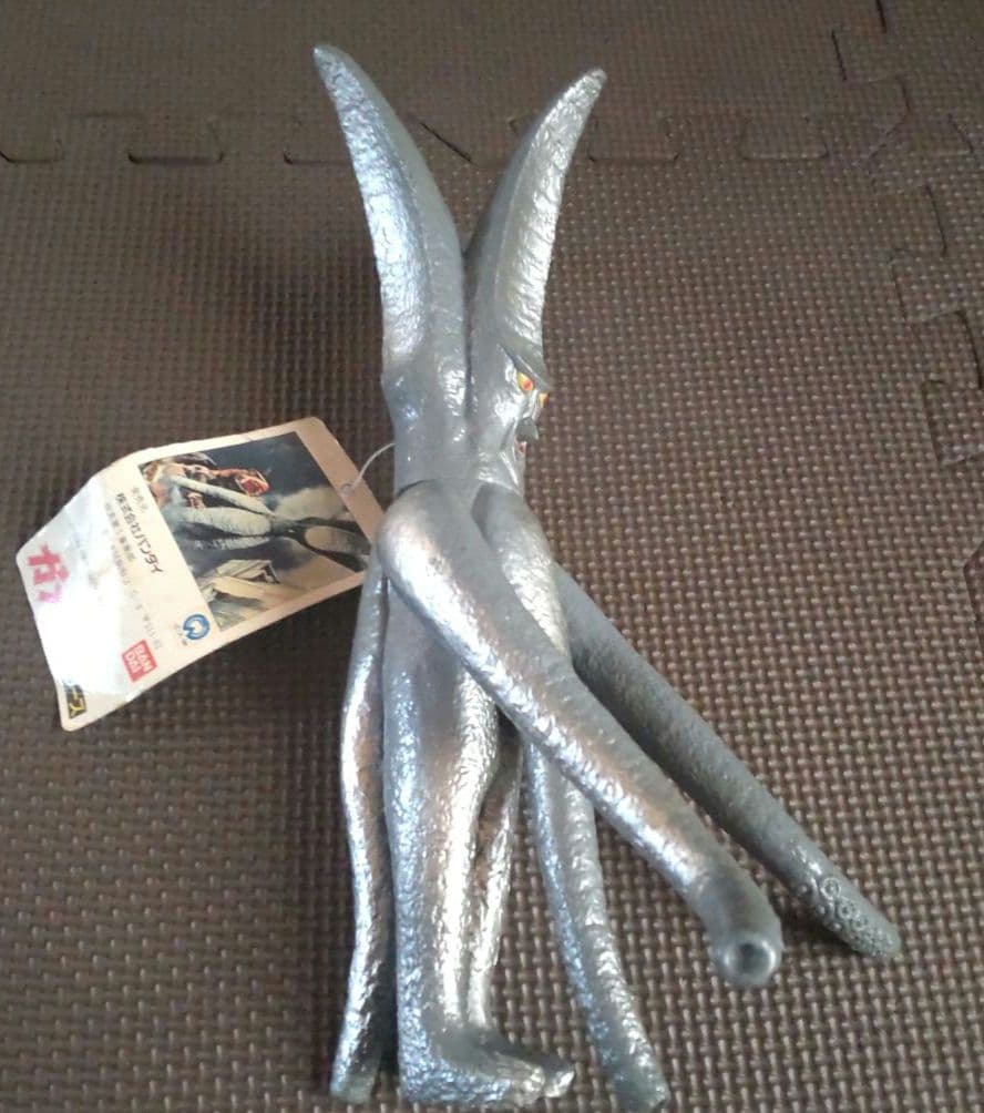 バンダイ ソフビ ガメラシリーズ バイラス タグ有 1991