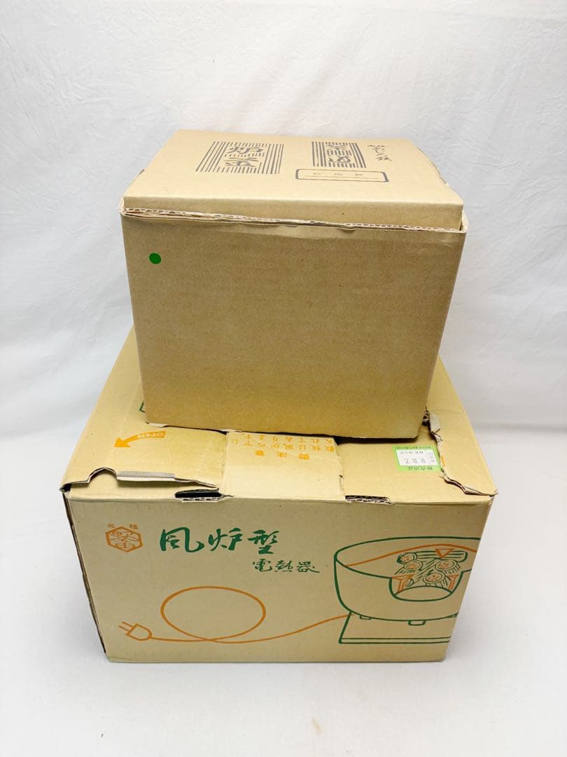 茶道具 織部 紅鉢型 野々田商店製電熱器 松地紋釜 敷板付 2点セット 紙箱