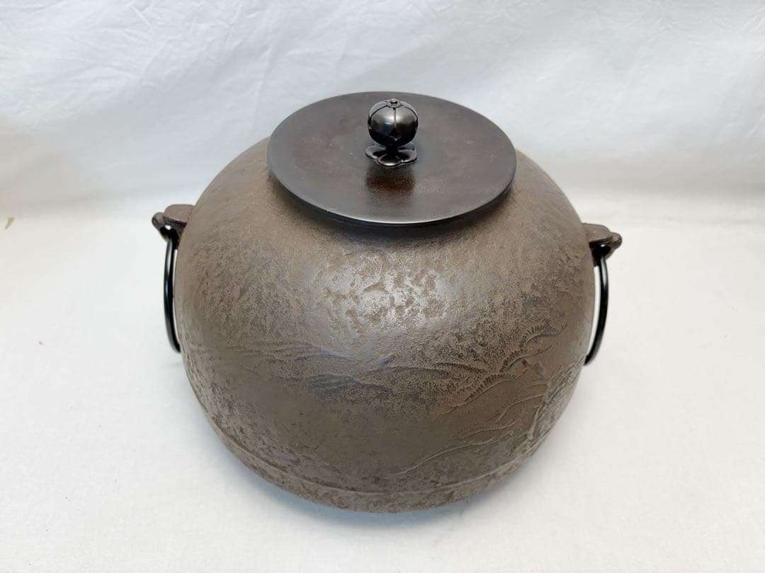 茶道具 織部 紅鉢型 野々田商店製電熱器 松地紋釜 敷板付 2点セット 紙箱