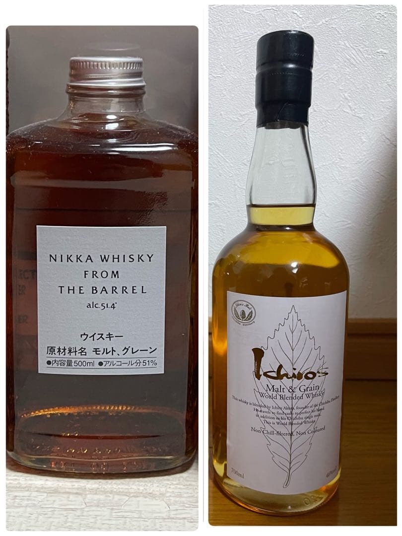 フロムザバレル　1本　イチローズモルト　ホワイトラベル