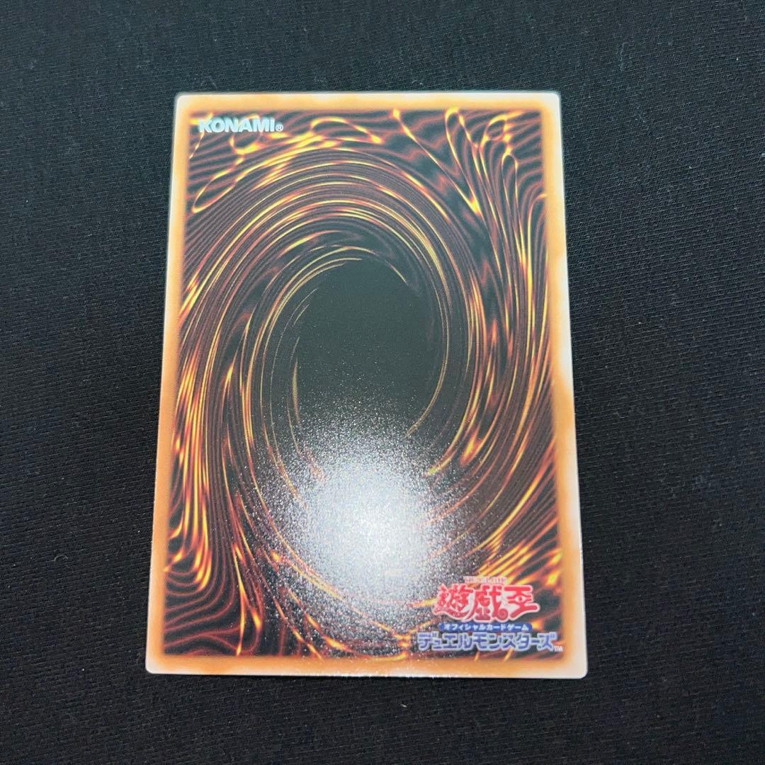 【コレクター様必見‼️】トゥーンブラックマジシャンガール　ウルトラレア　復刻版