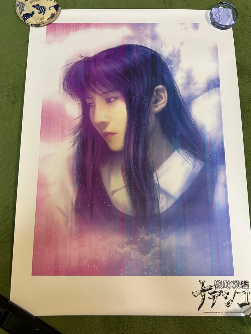 ナデシコ -The Prince of Darkness- ポスター　5種セット