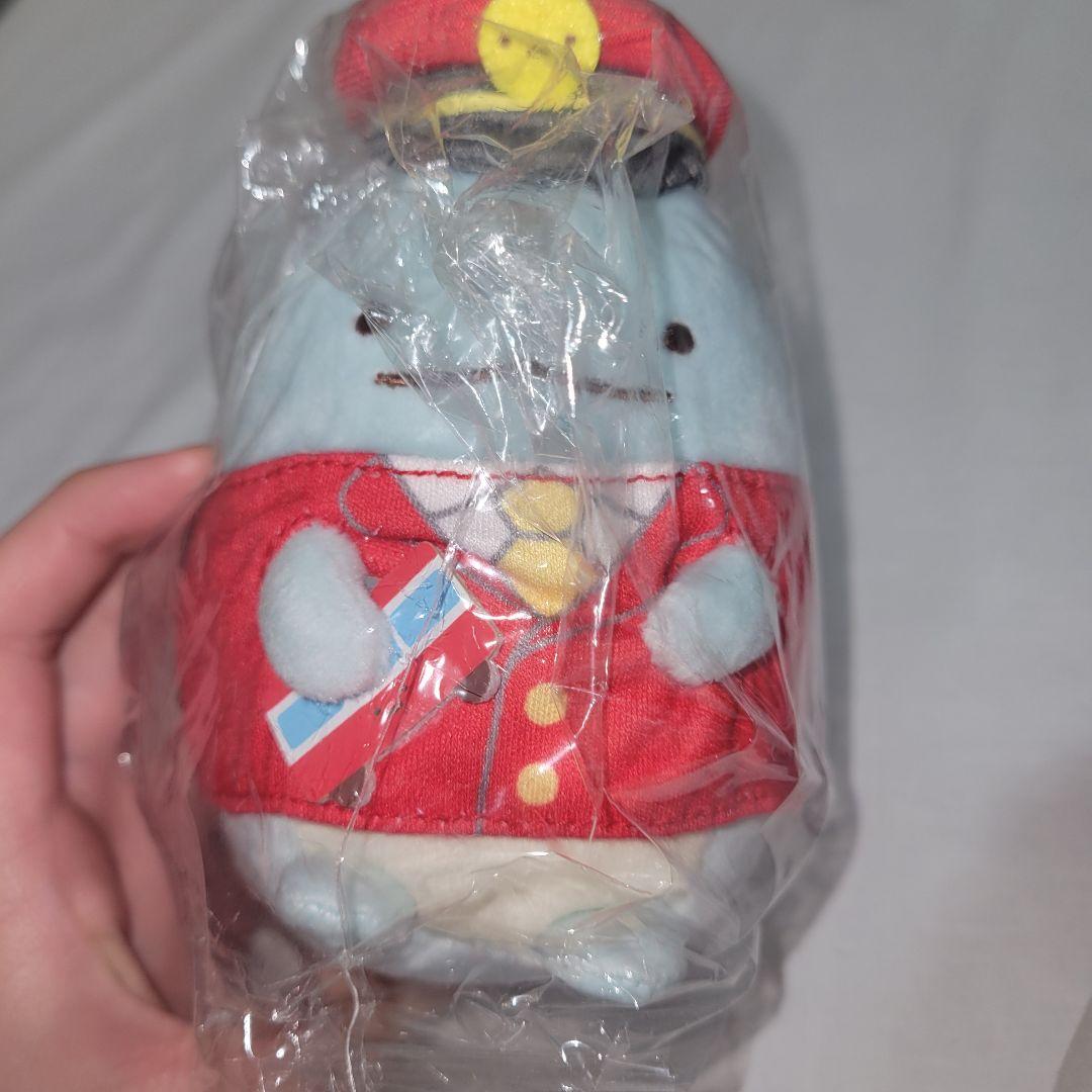 すみっコぐらし とかげ しろくま 郵便局 列車 KeiKyu ぶらさげぬいぐるみ