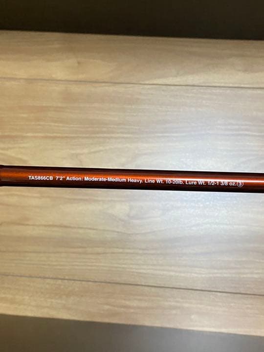 オールスター　チームオールスター　TAS866CB クランキンシリーズ