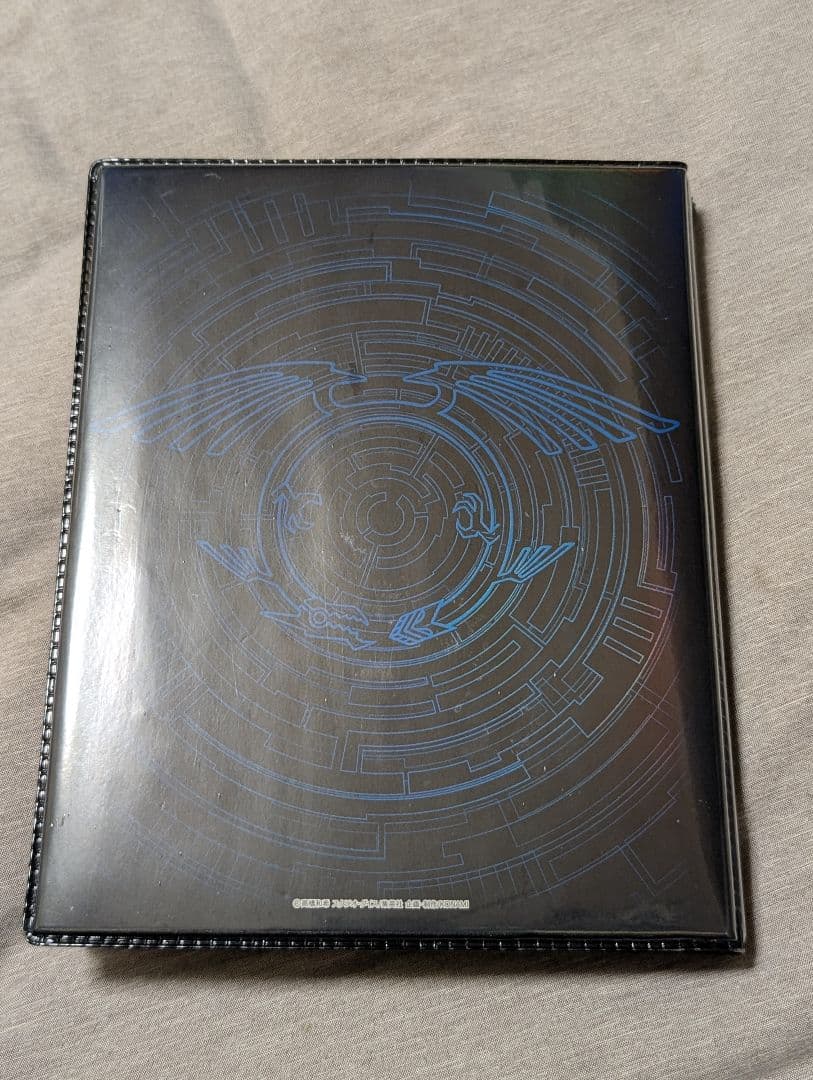 遊戯王 引退 ファイル シク