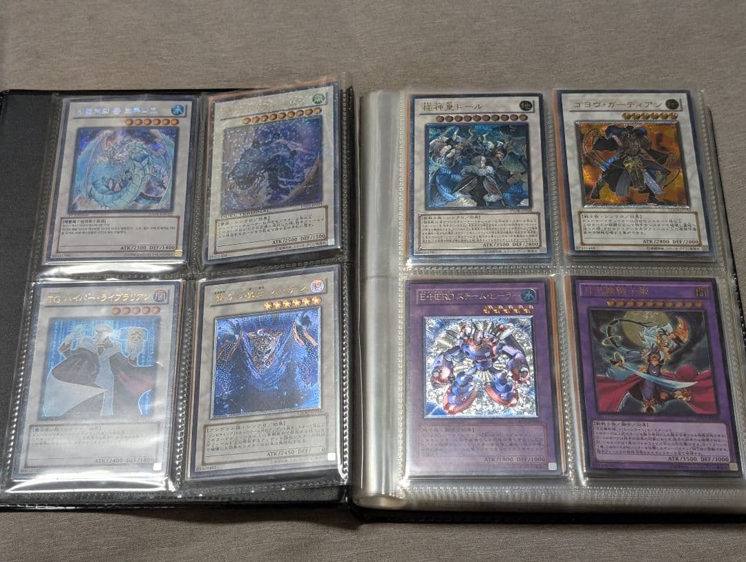 遊戯王 引退 ファイル シク