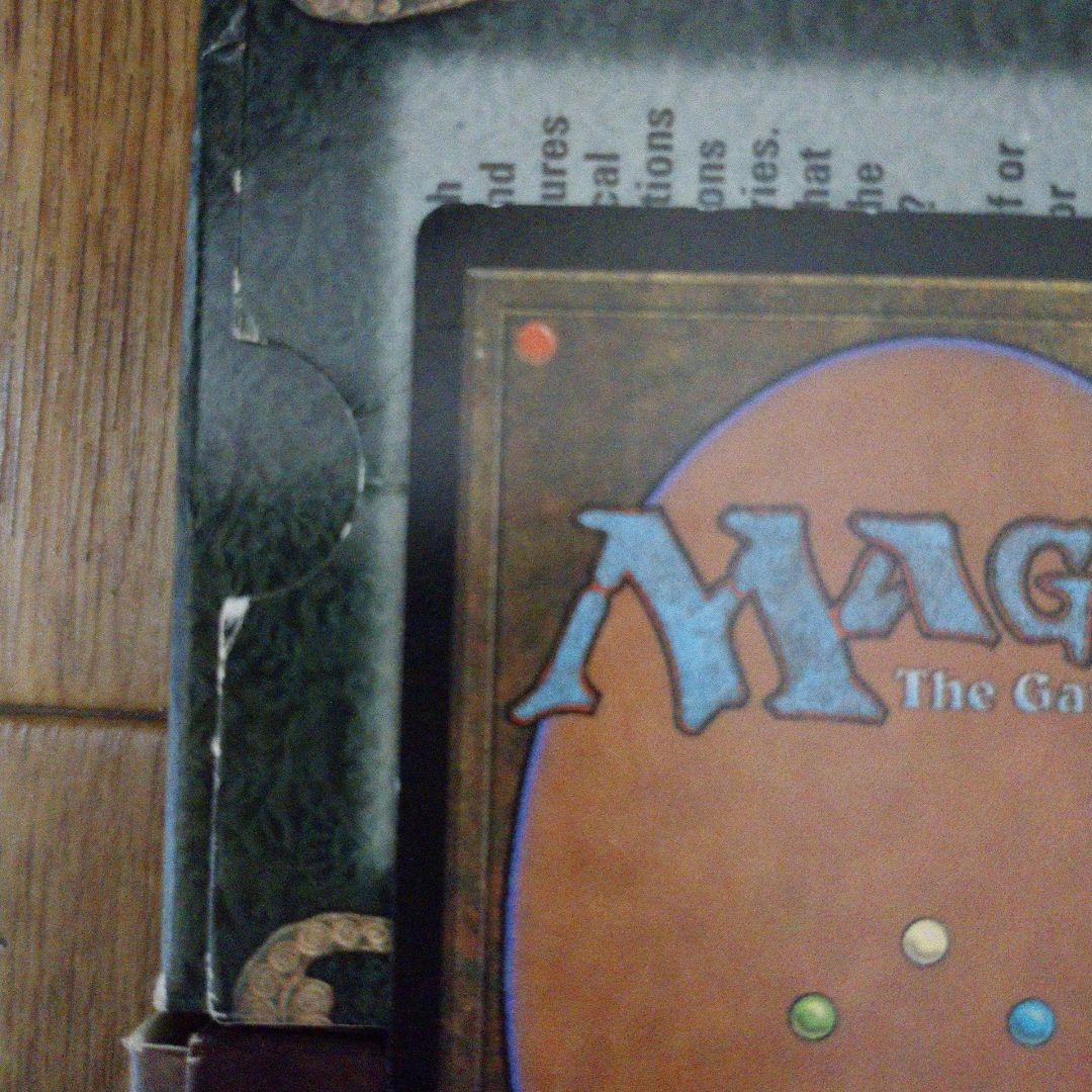 ゴブリンの溶接工 MGT マジックザギャザリング 日本語