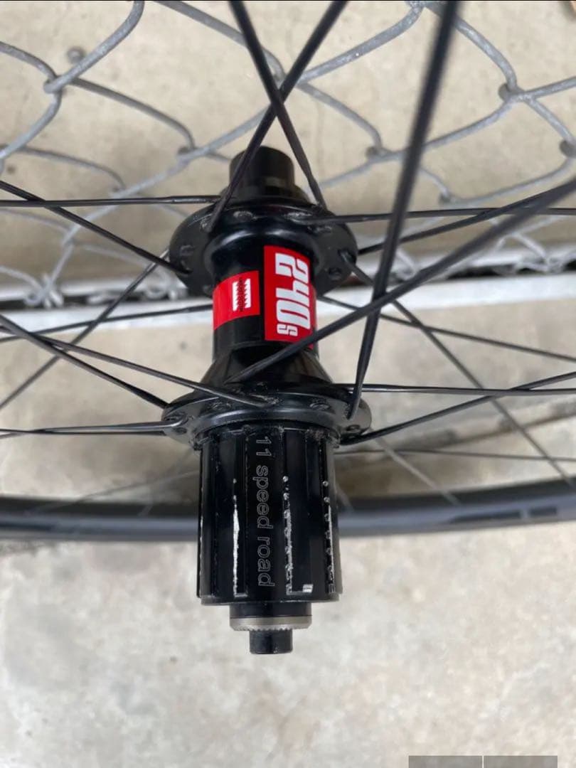 【arigatoumimikkyun】 FFWD F4R DT240